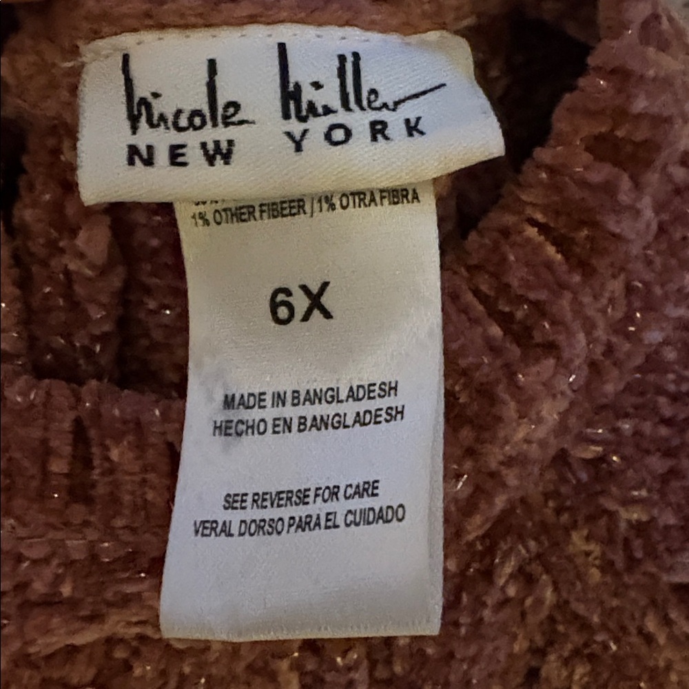 Nicole Miller glittery Sweater and Floral Leggings Set - Picture 5 of 10